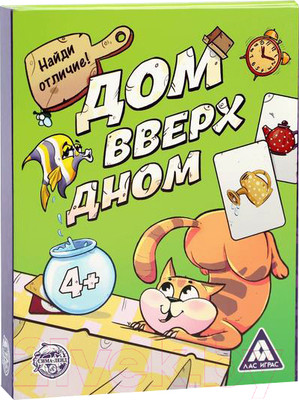 Развивающие карточки Лас Играс Дом вверх дном / 1208457