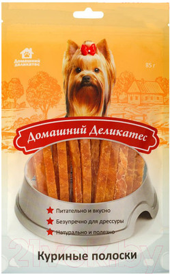 Лакомство для собак Домашний деликатес Куриные полоски (85г)