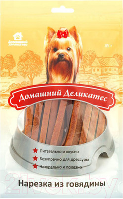 Лакомство для собак Домашний деликатес Нарезка из говядины (85г)