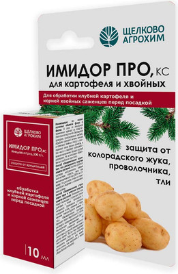 Инсектицид Щелково Агрохим Имидор Про КС (10мл)