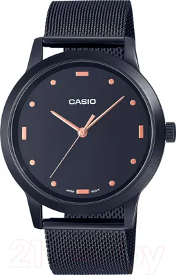 Часы наручные мужские Casio Collection MTP-2022VMB-1C