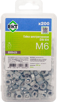 Гайка ЕКТ B008426 (200шт)