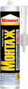 Клей Момент Суперсильный (280г, прозрачный)