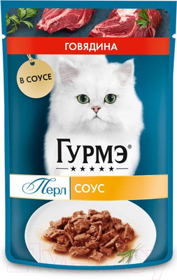 Влажный корм для кошек Гурмэ Перл говядина соус (75г)