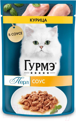 Влажный корм для кошек Гурмэ Перл курица соус (75г)