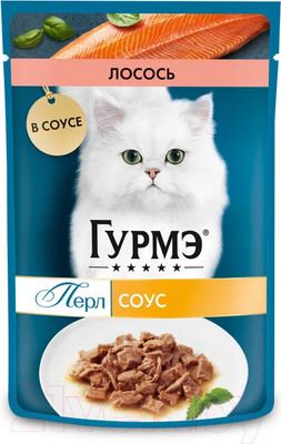 Влажный корм для кошек Гурмэ Перл лосось соус (75г)
