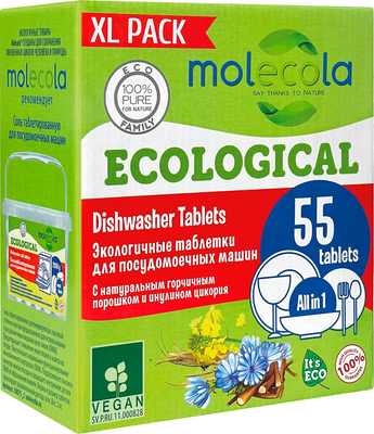 Таблетки для посудомоечных машин Molecola Экологичные (55шт)