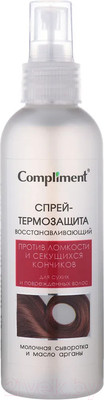 Спрей для волос Compliment Термозащита для сухих и поврежденных волос (200мл)