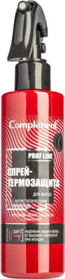 Спрей для волос Compliment Термозащита с антистатистическим эфектом  (200мл)