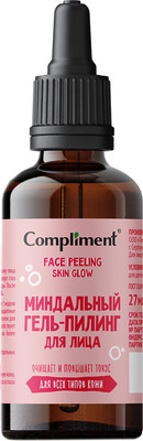 Пилинг для лица Compliment На основе миндальной кислоты (27мл)