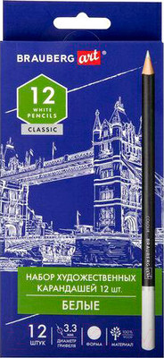 Набор цветных карандашей Brauberg Art Classic / 181896 (12шт)