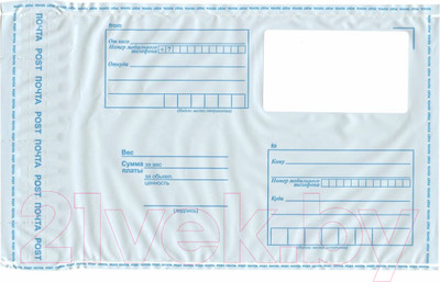 Набор конвертов почтовых Brauberg Куда-Кому / 113492 (100шт)