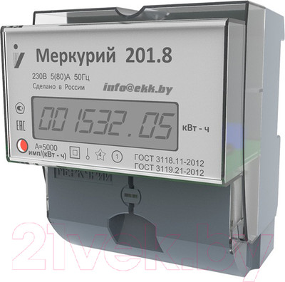 Счетчик электроэнергии электронный Меркурий 201.8