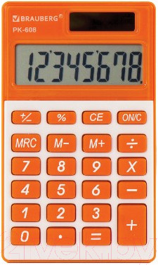 Калькулятор Brauberg PK-608-RG / 250522 (оранжевый)