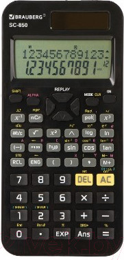 Калькулятор Brauberg SC-850 / 250525 (черный)