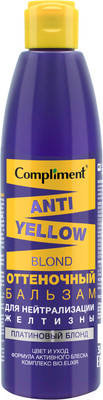 Оттеночный бальзам для волос Compliment Anti-Yellow Blond для нейтрализации желтизны (300мл, платиновый блонд)