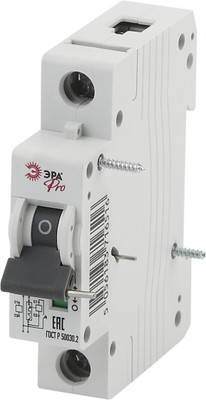 Расцепитель независимый ЭРА Pro NO-902-87 / Б0031732