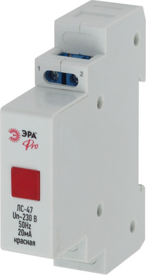 Лампа сигнальная ЭРА Pro NO-902-179 / Б0037059