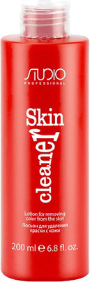 Средство для удаления краски с кожи головы Kapous Studio Skin Cleaner (200мл)