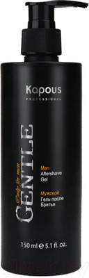 Гель после бритья Kapous С охлаждающим эффектом (150мл)