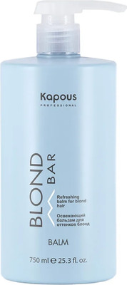 Оттеночный бальзам для волос Kapous Blond Bar освежающий для оттенков блонд (750мл)
