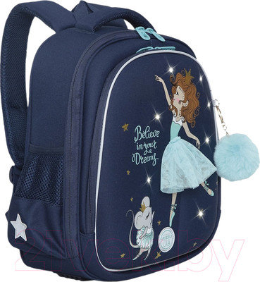 Школьный рюкзак Grizzly RAz-286-6 (синий)