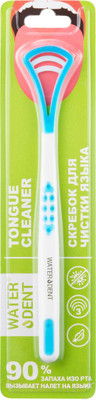Щетка для чистки языка Waterdent Скребок Двусторонний