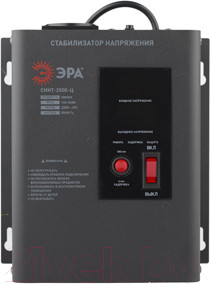 Стабилизатор напряжения ЭРА СННТ-2000-Ц / Б0020168