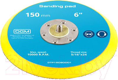 Опорная тарелка DGM DTP15090001