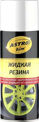 Жидкая резина ASTROhim Ас-651 (520мл, белый)