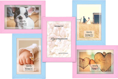 Рамка-коллаж ПАЛИТРА М518ГР (голубой/розовый)