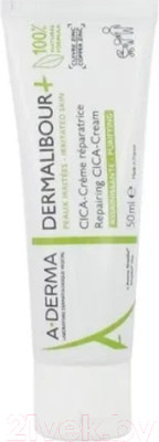 Крем для лица A-Derma Dermalibour+ Cica Восстанавливающий (50мл)