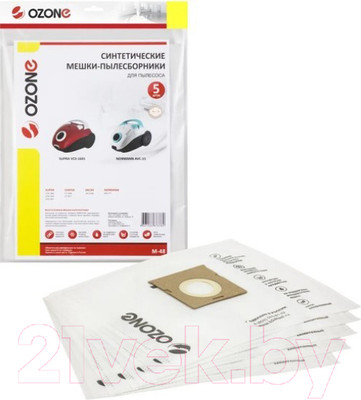 Комплект пылесборников для пылесоса OZONE M-48