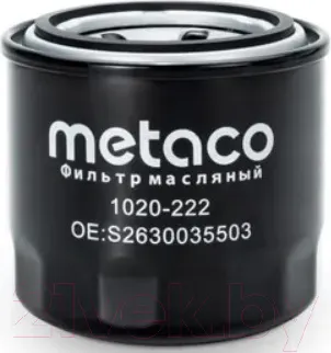 Масляный фильтр Metaco 1020-222