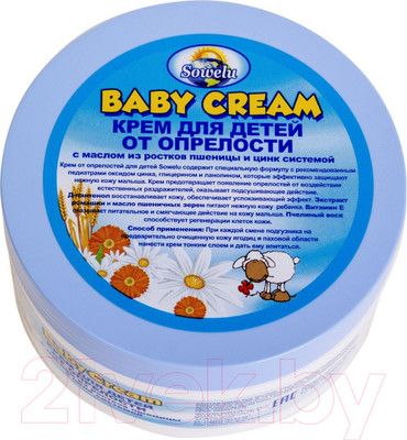 Крем под подгузник Sowelu От опрелости с маслом из ростков пшеницы и цинк системой (200мл)