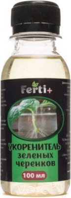 Удобрение Ferti+ Укоренитель зеленых черенков (100мл)
