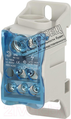 Распределительный блок на DIN-рейку ЭРА NO-122-40 РБД-125А / Б0051114