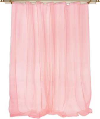Гардина Belezza Organza 086 Tule T 290x260 (розовый)
