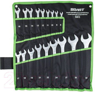 Набор ключей Волат 15350-18