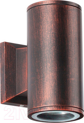 Бра Novotech Landscape 370407