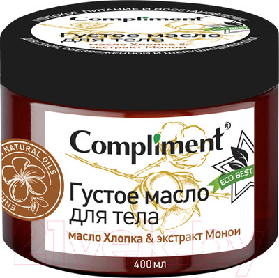 Масло для тела Compliment Eco Best Густое экстракт хлопка и экстракт монои (400мл)