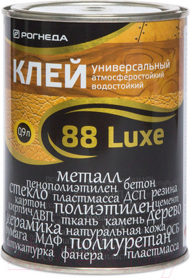 Клей Рогнеда Люкс 88 (900мл)