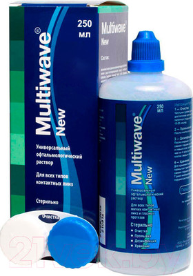 Раствор для линз Multiwave New с контейнером (250мл)