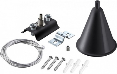 Подвесная система Novotech Port 135152