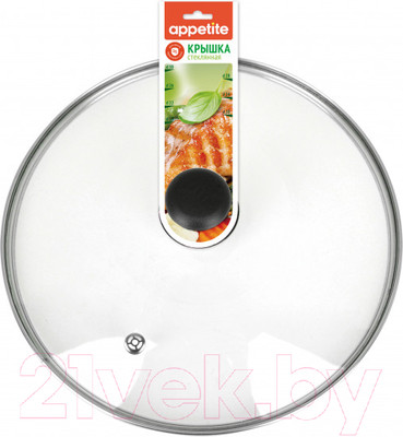 Крышка стеклянная Appetite GF24P
