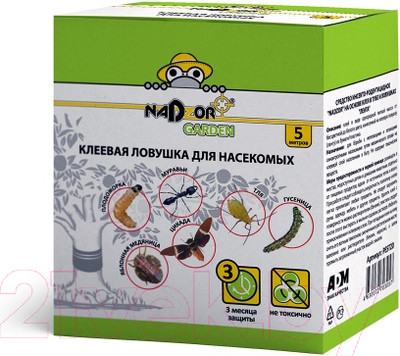 Средство защиты растений Nadzor Липкий пояс клеевая PEST20 (5м)