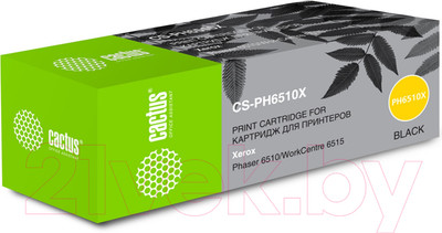 Тонер-картридж Cactus CS-PH6510X