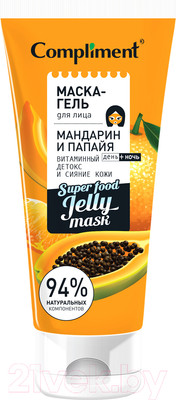 Маска для лица кремовая Compliment Мандарин и Папайя витаминный детокс и сияние кожи (130мл)