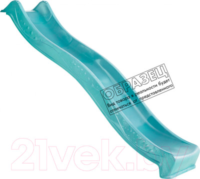 Скат для горки KBT Yulvo HDPE / 400.012.007.003 (с подключением к воде, бирюзовый)
