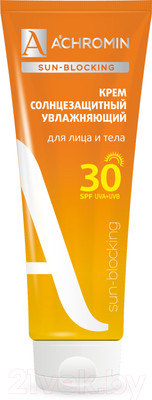 Крем солнцезащитный Achromin Для лица и тела SPF30 (250мл)
